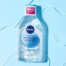 Nivea Hyaluron Mizellenwasser  Гиалуроновая мицеллярная вода