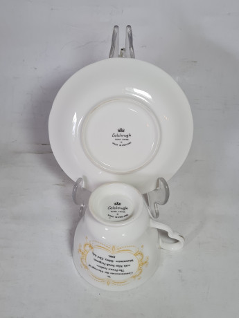 Чайная пара винтажная Colclough Bone / England, костяной фарфор, изображение фото со свадьбы Принца Эндрю и Сары Фергюсон, Англия, 1986г.