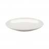 Arzberg Arzberg Joyn Weiss Teller flach 20 cm Arzberg Joyn Weiss Тарелка плоская 20 см
