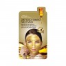 7th. Heaven 24k* Gold Straffende Tuchmaske Укрепляющая тканевая маска с золотом 24k*