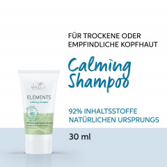 Wella Professionals Calming Shampoo  Успокаивающий шампунь