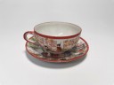 Japan porcelain, Винтажная Чайная пара "Гейши", ручная роспись, японский фарфор, 1950г.