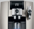 JURA JURA Kaffeevollautomat 15471 J8 (EA)  Полностью автоматическая кофемашина JURA 15471 J8 (EA)