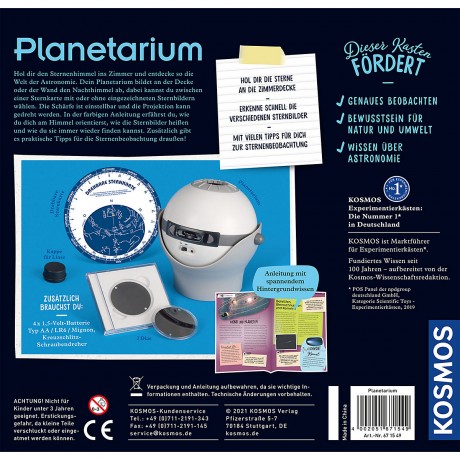 Kosmos Planetarium планетарий