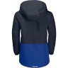 Jack Wolfskin SNOWY DAYS JACKET KIDS КУРТКА SNOWY DAYS ДЕТСКАЯ