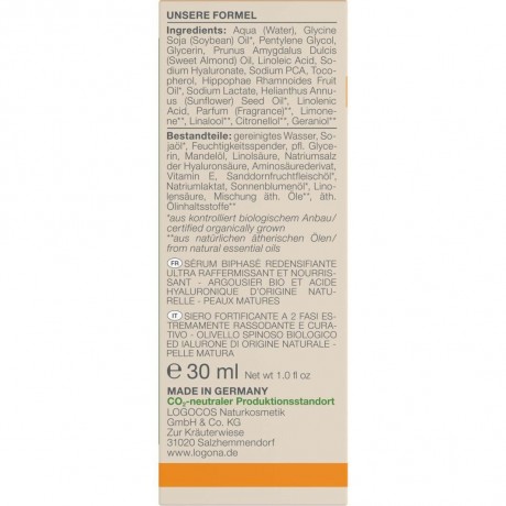 Logona Festigendes 2-Phasen Ol Serum extra straffend und pflegend  Укрепляющая 2-фазная масляная сыворотка экстра укрепляющая и ухаживающая
