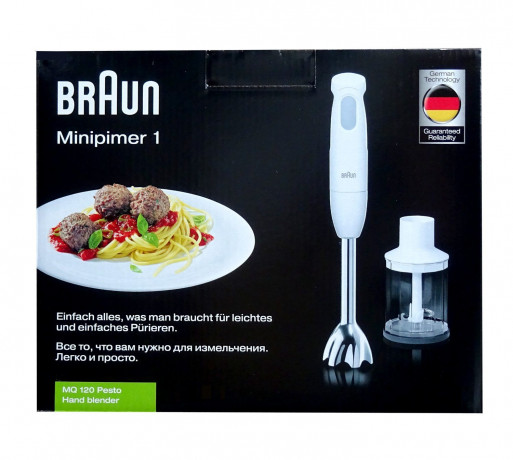 Braun Braun Handmixer MQ 120 Pesto MultiQuick 1 Stabmixer-Set  Ручной миксер Braun MQ 120 Pesto MultiQuick 1 набор ручного блендера