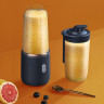PRANITE PRANITE Smoothie-Maker Mixer fur Smoothies und Shakes, Tragbarer Mixer Smoothie Maker, 40,00 W, USB Wiederaufladbarer 1200mAh Mini-Mixer mit 6 Klingen fur Saft PRANITE Smoothie Maker Блендер для смузи и коктейлей, портативный блендер Smoothie Mak