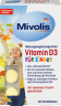 Mivolis Vitamin D3 fur Kinder Витамин D3 для детей от 4-х лет, жевательные таблетки с фруктовым вкусом, 60 шт