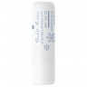 Charlotte Meentzen Winter-Lippenstift mit LSF 30 4.8 g Зимняя помада с SPF 30