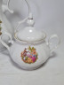 Набор для чая винтажный Apulum "Влюбленная пара", чайник, молочник, сахарница, фарфор, Румыния, 1960-70гг.