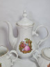 Набор для чая винтажный Apulum "Влюбленная пара", чайник, молочник, сахарница, фарфор, Румыния, 1960-70гг.