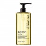 Shu Uemura Gentle Radiance Cleanser  Мягкое очищающее средство для сияния