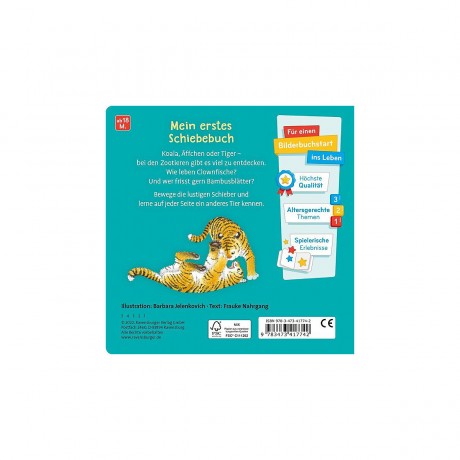 Ravensburger Knack трескаться