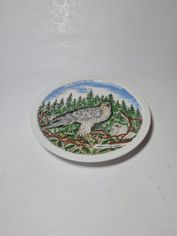 Winterling Roslau Bavaria Винтажная декоративная тарелка с позолоченным ободком "Райхартсхаузен", 19,5см, Германия, 1982г.