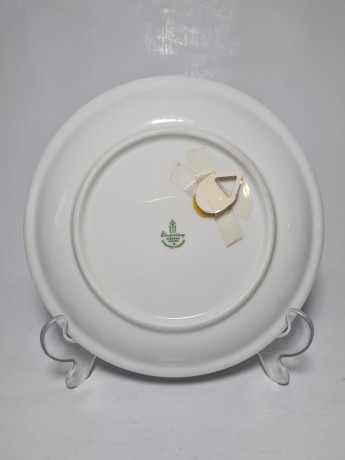 Winterling Roslau Bavaria Винтажная декоративная тарелка с позолоченным ободком "Райхартсхаузен", 19,5см, Германия, 1982г.