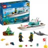 LEGO LEGO City 60221 Tauchyacht LEGO City 60221 Яхта для дайвинга