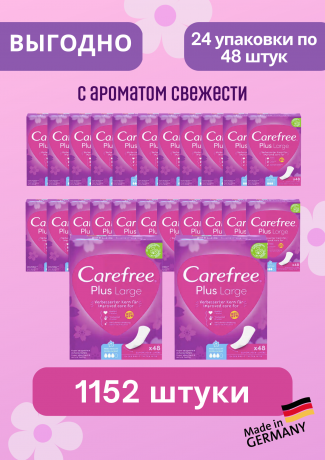 Carefree Slipeinlage Plus Large mit Frischeduf, Прокладки ежедневные Large Plus Fresh с ароматом свежести, 48 шт, 24 упаковки (1152 шт)