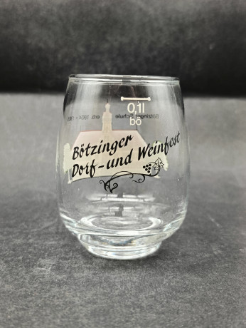 Кувшин с бокалами для вина винтажные "Деревня Ботцингер и винный фестиваль", бокал (4 шт.) - 0.1 л, стекло, Германия, 1970-80гг.