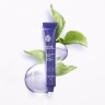 Yves Rocher Filler Vegetal Aufpolsternde Augenpflege  Filler Vegetal Plumping уход за глазами