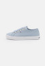 Tommy Hilfiger ESSENTIAL  Trainers breezy blue ESSENTIAL Кроссовки свежий синий