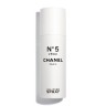CHANEL ALL-OVER SPRAY  РАСПЫЛЕНИЕ ПО ВСЕМУ ВОПРОСУ