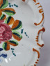 Тарелка винтажная декоративная Graf.E.DIP., Amano с яркими крупными цветами и фигурным краем, керамика, 19 см, Италия, 1960-70гг.