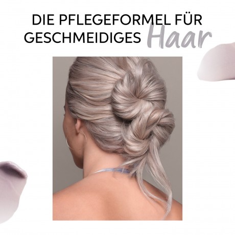 Wella Professionals Mask Pearl Blonde маска