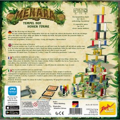 Zoch Zoch Menara Зох Менара