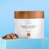 Drunk Elephant Sugared Koffie Almond Milk Scrub  Скраб Sugared Koffie с миндальным молоком