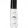 AHAVA Dead Sea Osmoter Osmoter Concentrate Smoothing Lotion  Мертвое море Osmoter Osmoter Concentrate Разглаживающий лосьон