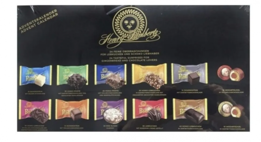 LambertZ Merry Christmas Advent Calendar 290g, Адвент-календарь 2025 Lambertz Ассорти пряников, 37 см х 37 см, 290 грамм