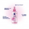 Nivea NIVEA Rosenwasser Gesichtsspray NIVEA спрей для лица с розовой водой