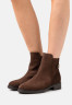 Tommy Hilfiger COIN FLAT BOOT Classic ankle boots chocolate COIN FLAT BOOT Классические ботильоны шоколад