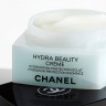 CHANEL HYDRA BEAUTY CRÈME  Крем увлажняющий