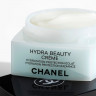 CHANEL HYDRA BEAUTY CRÈME  Крем увлажняющий