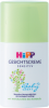 Hipp Babysanft Gesichtscreme Крем для лица	, 50 мл