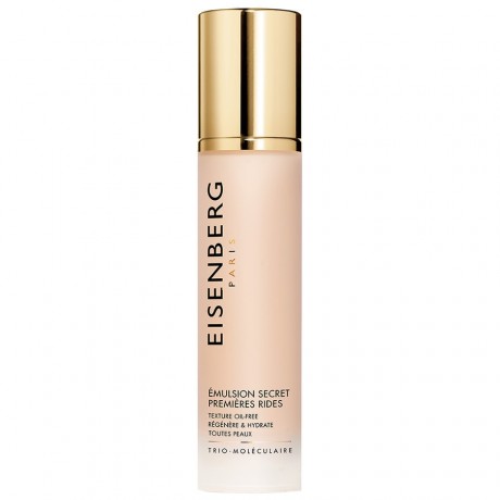 Eisenberg Emulsion Secret PremiEres Rides  Emulsion Secret премьеры аттракционы