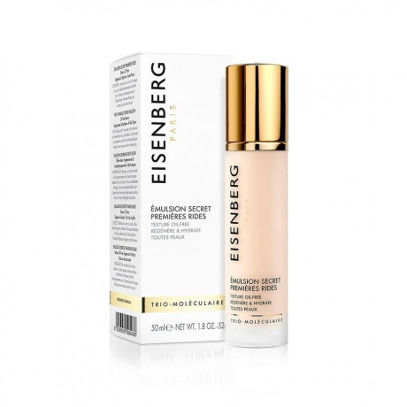 Eisenberg Emulsion Secret PremiEres Rides  Emulsion Secret премьеры аттракционы