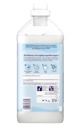 Lenor Sensitiv Weichspüler 68 WL, Ленор кондиционер для деликатных тканей, 1700 мл