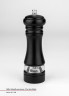 Justinus Justinus Pfeffer-Salzmuchle 17cm schwarz schwarz Justinus перец-зальцмхле 17см черный