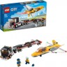 LEGO LEGO City 60289 Flugshow-Jet-Transporter LEGO City 60289 Реактивный транспортер для авиашоу