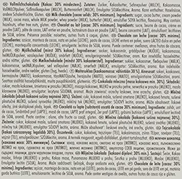 Sarotti Katzenzungen Vollmilch Молочный шоколад, 100г