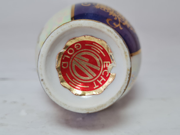 Ваза-кувшин винтажная Echt Gold с изображением видов города Пассау, средняя, фарфор, Германия, 1960-70гг.