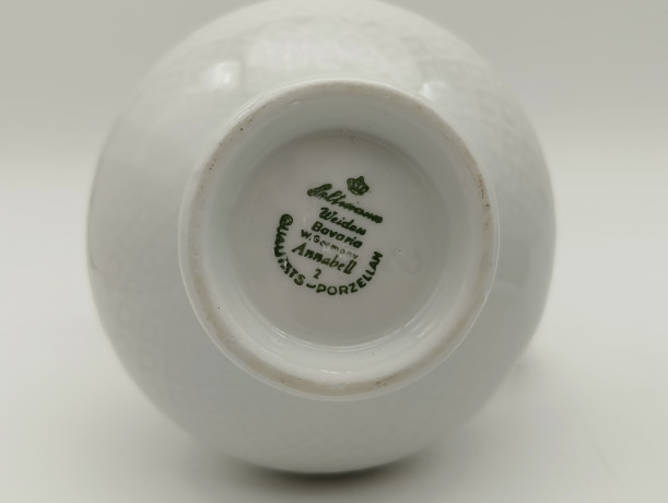 Набор для чая винтажный Seltmann Weiden Bavaria / Коллекция Annabell, белый фарфор с золоченым орнаментом, Германия, 1960-70гг.