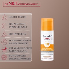 Eucerin Sun CC Creme getont mittel LSF 50+  Солнцезащитный СС крем тонирующий средний SPF 50+