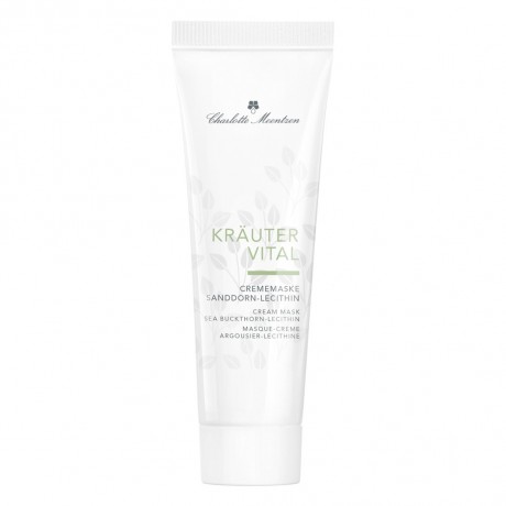 Charlotte Meentzen Crememaske Sanddorn-Lecithin  Крем-маска с лецитином облепихи