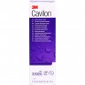 Fresenius Kabi CAVILON Langzeit-Hautschutz-Creme FK 3392G Крем длительной защиты кожи CAVILON FK 3392G