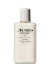 Shiseido SHISEIDO CONCENTRATE FACIAL MOISTURIZING GESICHTSFLUID Anti-Aging - УВЛАЖНЯЮЩИЙ ФЛЮИД ДЛЯ ЛИЦА SHISEIDO CONCENTRATE FACIAL FACIAL FACIAL FLUID против старения