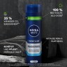 Nivea Men Protect und Care Rasiergel Гель для бритья Men Protect and Care
